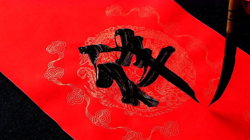春聯(lián)廠家如何生產(chǎn)小批量春聯(lián)訂單？