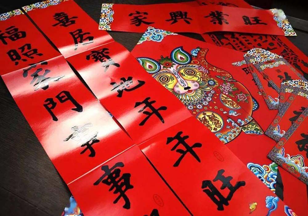 對(duì)聯(lián)生產(chǎn)廠(chǎng)家告訴你要注意以下幾點(diǎn)