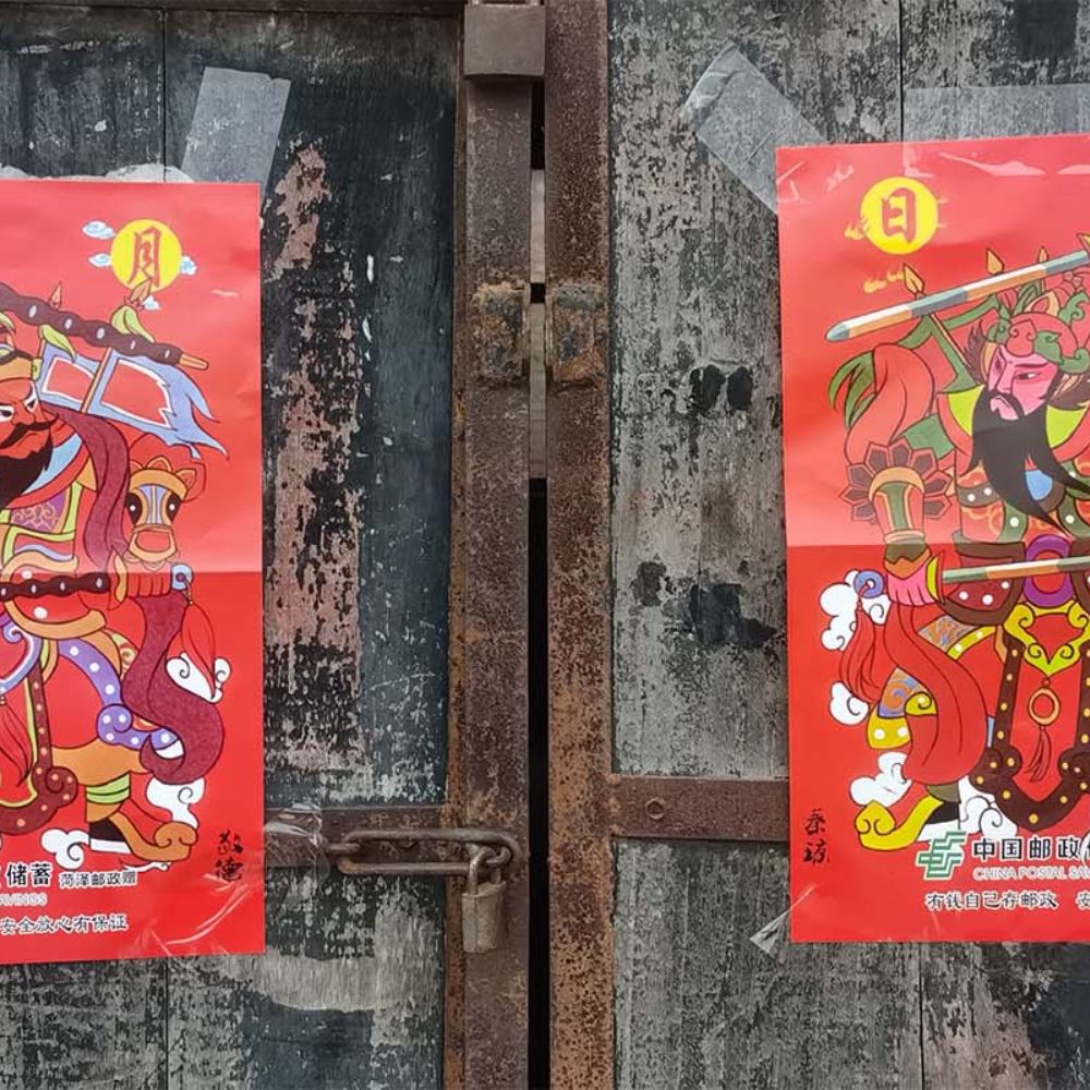 春節(jié)對(duì)聯(lián)的由來